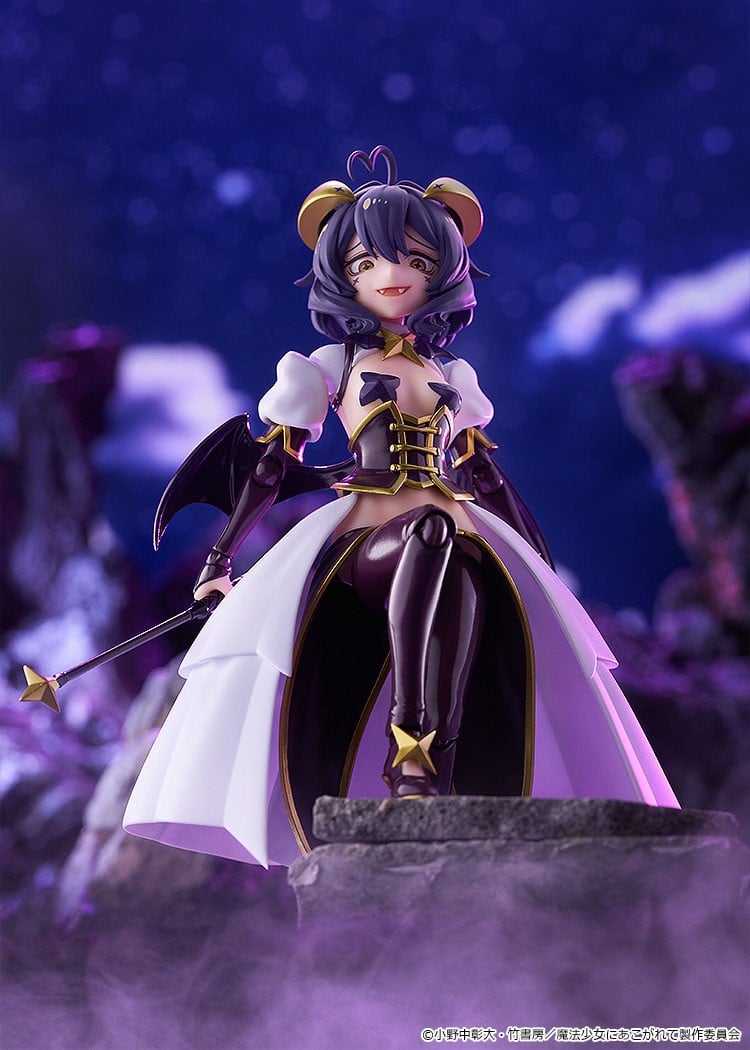 figma『マジアベーゼ』魔法少女にあこがれて 可動フィギュア-011