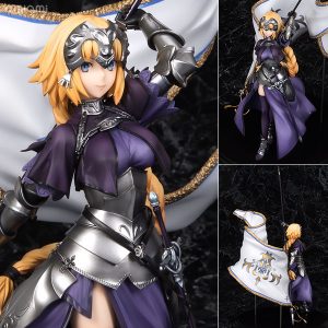 『Fate/Grand Order』 ルーラー/ジャンヌ・ダルク 1/7 完成品フィギュア