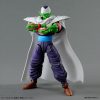 フィギュアライズ スタンダード ピッコロ プラモデル 『ドラゴンボールZ』より[バンダイ]