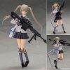 figma リトルアーモリー 照安鞠亜[トミーテック]