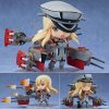 ねんどろいど 艦隊これくしょん -艦これ- Bismarck(ビスマルク)改[グッドスマイルカンパニー]