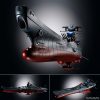 【宇宙戦艦ヤマト2202】超合金魂『GX-86 宇宙戦艦ヤマト2202』完成品モデル【BANDAI SPIRITS】より2019年3月発売予定！