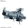 【宇宙戦艦ヤマト2202】メカコレクション『地球連邦主力戦艦ドレッドノート級ドレッドノート』プラモデル【BANDAI SPIRITS】より2019年6月発売予定♪