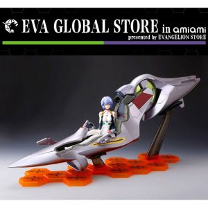 【EVA GLOBAL限定復刻】ヱヴァンゲリヲン新劇場版『エントリープラグ インテリア Ver.レイ』1/6 完成品フィギュア【ヴェルテクス】より2019年12月発売予定♪
