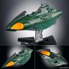 【宇宙戦艦ヤマト】超合金魂『GX-89 ガミラス航宙装甲艦』完成品モデル【BANDAI SPIRITS】より2019年11月発売予定♪