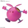 【ガンダムSEED】フィギュアライズ メカニクス『ハロ［ピンク］』プラモデル【BANDAI SPIRITS】より2019年12月発売予定♪