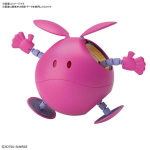 【ガンダムSEED】フィギュアライズ メカニクス『ハロ［ピンク］』プラモデル【BANDAI SPIRITS】より2019年12月発売予定♪