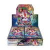 【ポケモンカードゲーム】ソード＆シールド 強化拡張パック『VMAXライジング』30パック入りBOX【ポケモン】より2020年2月発売予定♪