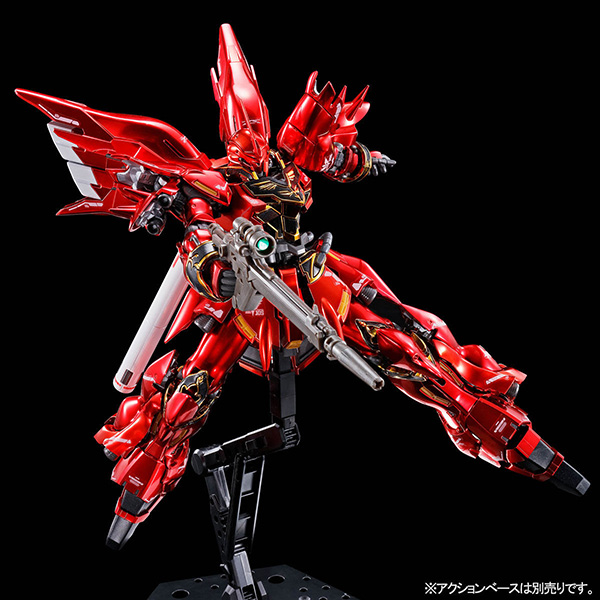 ガンプラ】RG 1/144『シナンジュ［スペシャルコーティング］』ガンダム