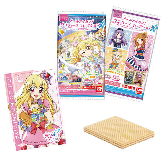 アイカツウエハース レア マガジンコレクション スペシャル