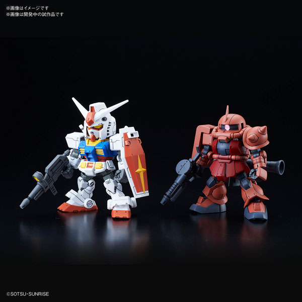 ガンプラ】SDガンダム クロスシルエット『RX-78-2 ガンダム ＆ シャア