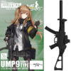 【リトルアーモリー x ドルフロ】1/12『UMP9タイプ』プラモデル【トミーテック】より2020年11月発売予定♪