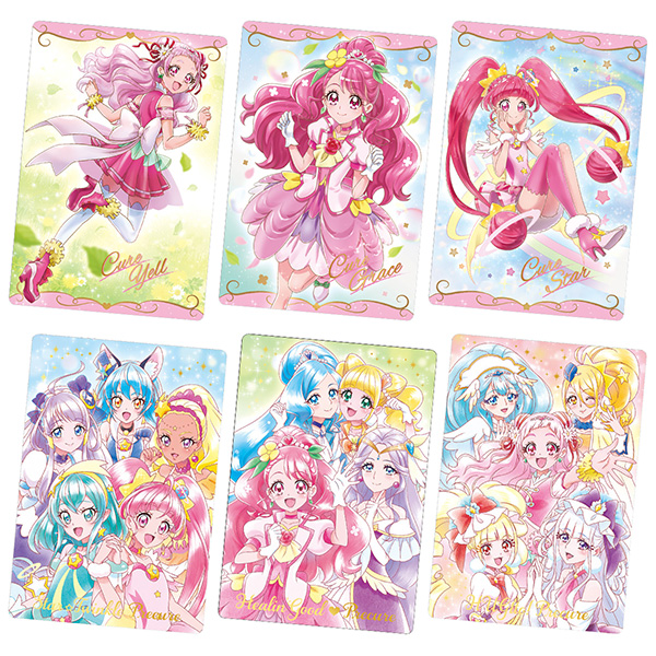 プリキュア 食玩 プリキュア カードウエハース 個入りbox バンダイ より年12月発売予定 トイゲット Toy Get 美少女フィギュアおもちゃ安値で予約