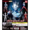 【ウルトラマン】HGシリーズ『HGウルトラマン03』ガシャポン【バンダイ】より2020年9月発売予定♪