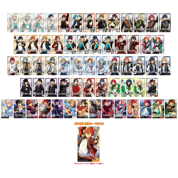 あんスタ 初回限定版 あんさんぶるスターズ メタリックカードコレクションガム 16個入りbox エンスカイ より年12月発売予定 トイゲット Toy Get 美少女フィギュアおもちゃ安値で予約