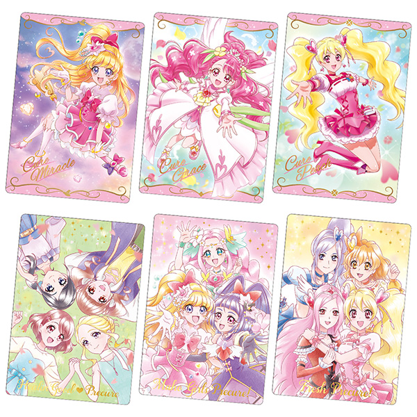 プリキュア ウエハース②