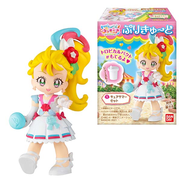 トロプリ 食玩 トロピカル ジュ プリキュア ぷりきゅ と 10個入りbox バンダイ より21年5月発売予定 トイゲット Toy Get 美少女フィギュアおもちゃ安値で予約 トロプリ 食玩 トロピカル ジュ プリキュア ぷりきゅ と 10個入りbox バンダイ より21年5月発売予定 トイゲット Toy Get 美少女フィギュアおもちゃ安値で予約