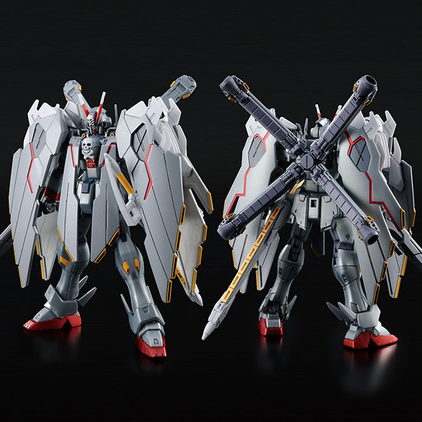 ガンプラ Hg 1 144 クロスボーン ガンダムx 0フルクロス プラモデル バンダイ より21年5月発売予定 トイゲット Toy Get 美少女フィギュアおもちゃ安値で予約