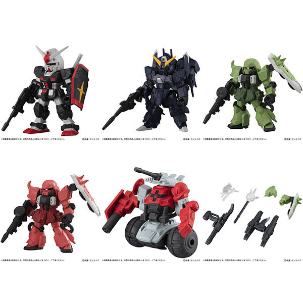 ガンダム】ガシャポン『MOBILE SUIT ENSEMBLE 18』10個入りBOX【バンダイ】2021年7月発売予定♪ |  トイゲット！[TOY-GET]｜美少女フィギュアおもちゃ安値で予約