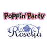 【ヴァイスシュヴァルツ】エクストラブースター『Poppin’Party × Roselia』『Morfonica × RAISE A SUILEN』BOX【ブシロード】より2021年6月発売予定♪