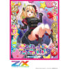 【ゼクス】Z/X -Zillions of enemy X-『EXパック第28弾 シークレット☆フェスティバル!!』5パック入りBOX【ブロッコリー】より2021年8月発売予定♪