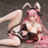 【ぴょん吉】1/4『バニーメイド リュシー』完成品フィギュア【BINDing】より2021年11月発売予定♪