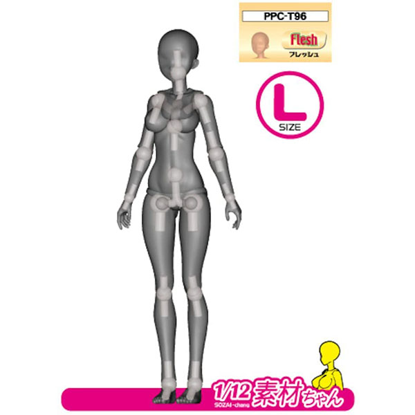 プレミアムパーツコレクション『関節技EX 1/12 素材ちゃん【Lサイズ】』可動素材【ホビーベース】より2021年11月発売予定♪ | トイ ...