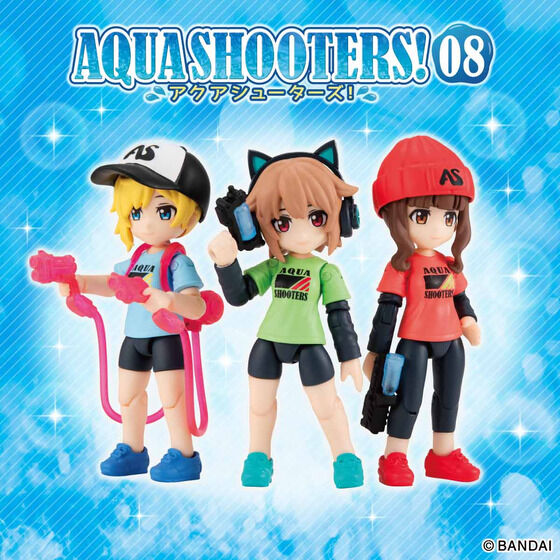 アクアシューターズ！】ガシャポン『AQUA SHOOTERS！08』10個入りBOX【バンダイ】より2022年2月発売予定♪ |  トイゲット！[TOY-GET]｜美少女フィギュアおもちゃ安値で予約