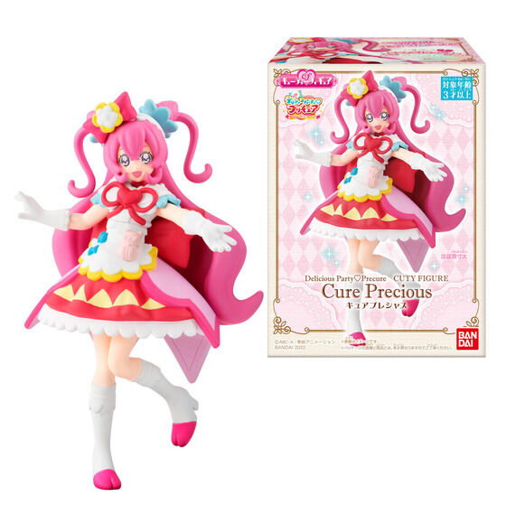 デパプリ】食玩『デリシャスパーティ・プリキュア キューティーフィギュア』10個入りBOX【バンダイ】より2022年8月発売予定♪ |  トイゲット！[TOY-GET]｜美少女フィギュアおもちゃ安値で予約