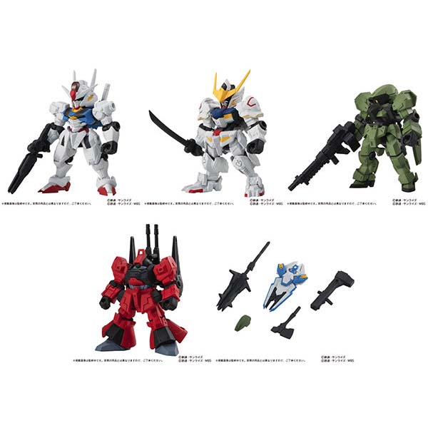 ガンダム】ガシャポン『MOBILE SUIT ENSEMBLE 23』モビルスーツ アンサンブル 10個入りBOX【バンダイ】より2022年10月発売予定♪  | トイゲット！[TOY-GET]｜美少女フィギュアおもちゃ安値で予約