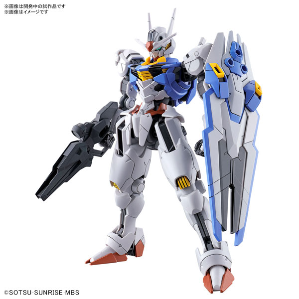 BANDAI - HGガンダムエアリアル&ミラソウル社製フライトユニット装備