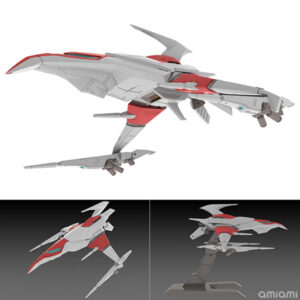 【ダライアス】1/144『シルバーホーク 3F-1B SPACE FIGHTER』プラモデル【プラム】より2023年2月発売予定♪