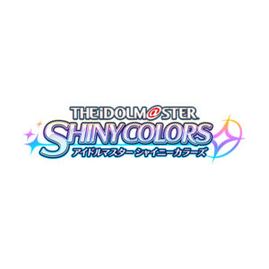 【シャニマス】アイドルマスター シャイニーカラーズ_ロゴ