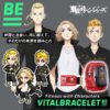 【東リベ】バイタルブレス・ビー『VITAL BRACELET BE 東京リベンジャーズ Special set』ウェアラブル液晶玩具【バンダイ】より2023年1月発売予定♪