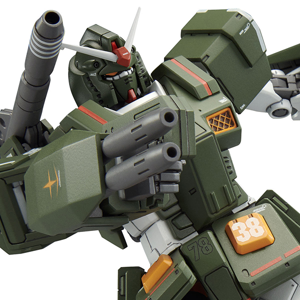 ガンプラ】HG 1/144『フルアーマーガンダム』機動戦士ガンダム MSD プラモデル【バンダイ】より2023年2月発売予定☆ |  トイゲット！[TOY-GET]｜美少女フィギュアおもちゃ安値で予約