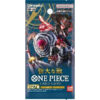 【ONE PIECEカードゲーム】ワンピースTCG『ブースターパック 強大な敵【OP-03】』24パック入りBOX【バンダイ】より2023年2月発売予定♪