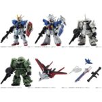 【ガンダム】ガシャポン『MOBILE SUIT ENSEMBLE 24』モビルスーツ アンサンブル 10個入りBOX【バンダイ】より2023年3月発売予定♪
