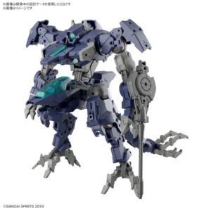 【30MM】1/144『eEXM GIG-R01 プロヴェデル（type-REX 01）』30 MINUTES MISSIONS プラモデル【バンダイ】より2023年7月発売予定♪