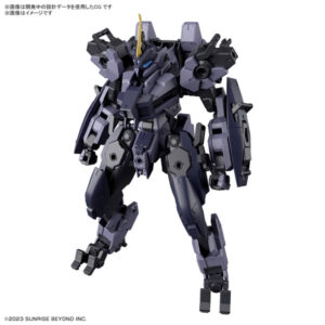 【境界戦機】HG 1/72『メイレス プロトゴウヨウ』プラモデル【バンダイ】より2023年8月発売予定♪