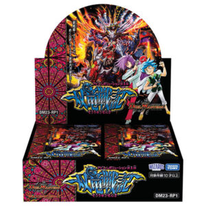 【デュエマ】デュエル・マスターズTCG アビス・レボリューション 第1弾『DM23-RP1 双竜戦記』BOX【タカラトミー】より2023年4月発売予定♪