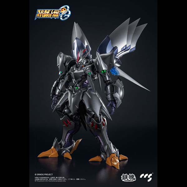 CCSTOYS 鉄魄 [MORTAL MIND] シリーズ 『スーパーロボット大戦OG ...