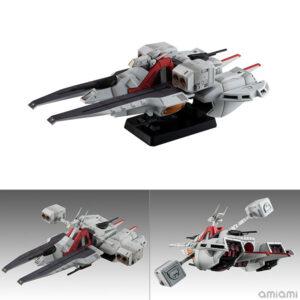 【機動戦士Zガンダム】コスモフリートスペシャル『アーガマRe.』フィギュア【メガハウス】より2024年1月発売予定♪