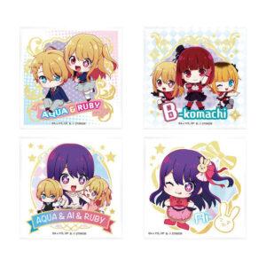 【推しの子】食玩『ちびキャラクリル【推しの子】』10個入りBOX【バンダイ】より2024年1月発売予定♪