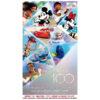 【ディズニー】『Disney創立100周年 2023 EPOCH PREMIER EDITION コレクションカード』BOX【エポック】より2023年12月発売予定☆
