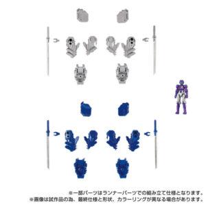 【ダイアクロン】『エクストラアーマメント：PACK2』オプションパーツ【タカラトミー】より2024年10月発売予定