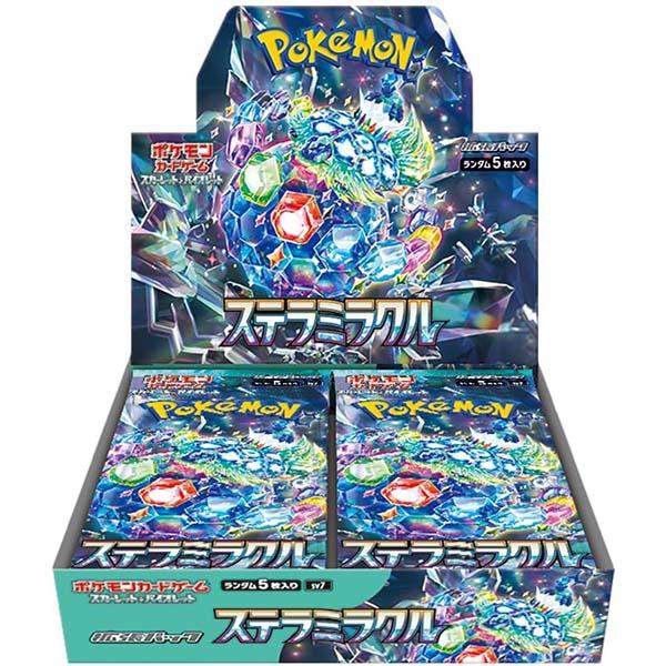 ポケモンカードゲーム】拡張パック『ステラミラクル』ポケカ BOX【ポケモン】2024年7月発売予定♪ |  トイゲット！[TOY-GET]｜美少女フィギュアおもちゃ安値で予約