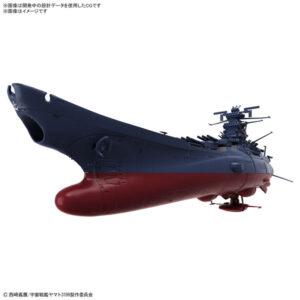 【ヤマトよ永遠に REBEL3199】1/1000『宇宙戦艦ヤマト3199（第3次改装型：参戦章叙勲式典記念塗装）』プラモデル【バンダイ】より2024年11月発売予定♪