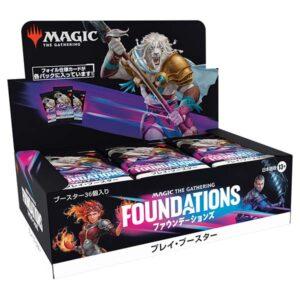 【マジック:ザ・ギャザリング】MTG『ファウンデーションズ（FOUNDATIONS）』TCG トレカBOX【Wizards of the Coast】より2024年11月発売予定♪