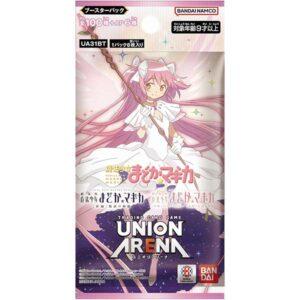 【UNION ARENA】ユニオンアリーナ『魔法少女まどか☆マギカ ブースターパック／スタートデッキ』ユニアリTCG トレカBOX【バンダイ】2024年11月発売予定♪