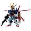 【機動戦士ガンダムSEED DESTINY】FW GUNDAM CONVERGE『インパルスガンダム シルエットセット』デフォルメ食玩フィギュア【バンダイ】より2025年1月発売予定♪